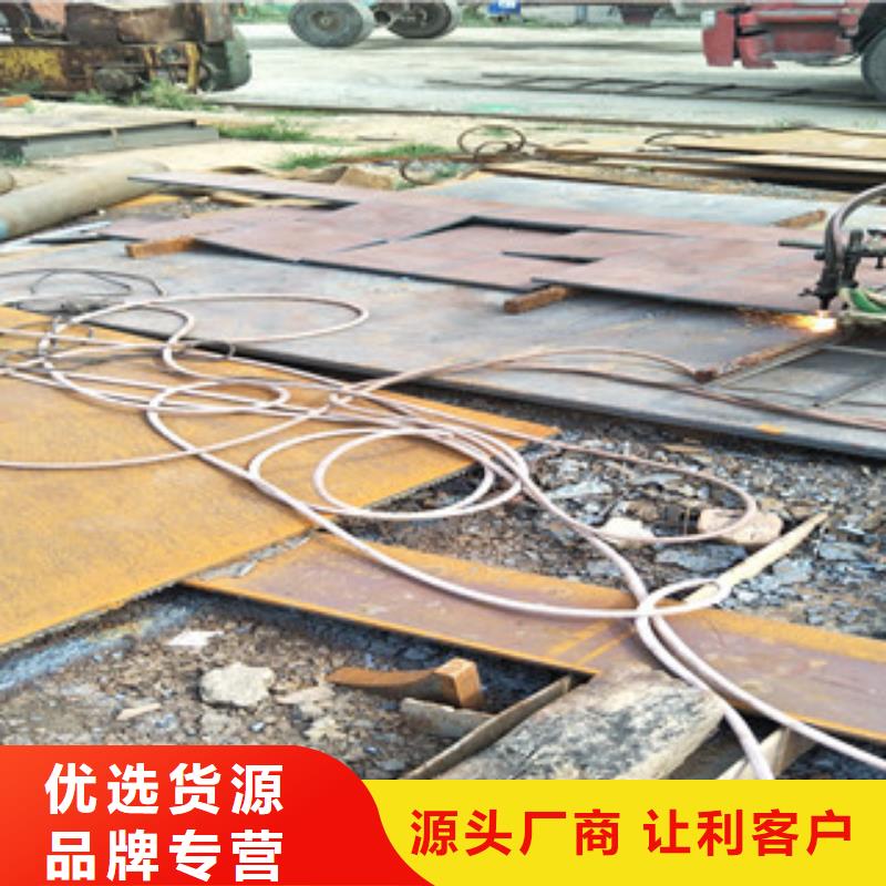 Q235E开平板批发厂家