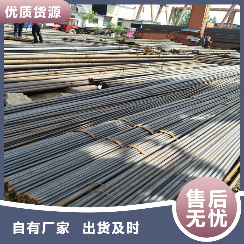 Q355C圆钢批发厂家