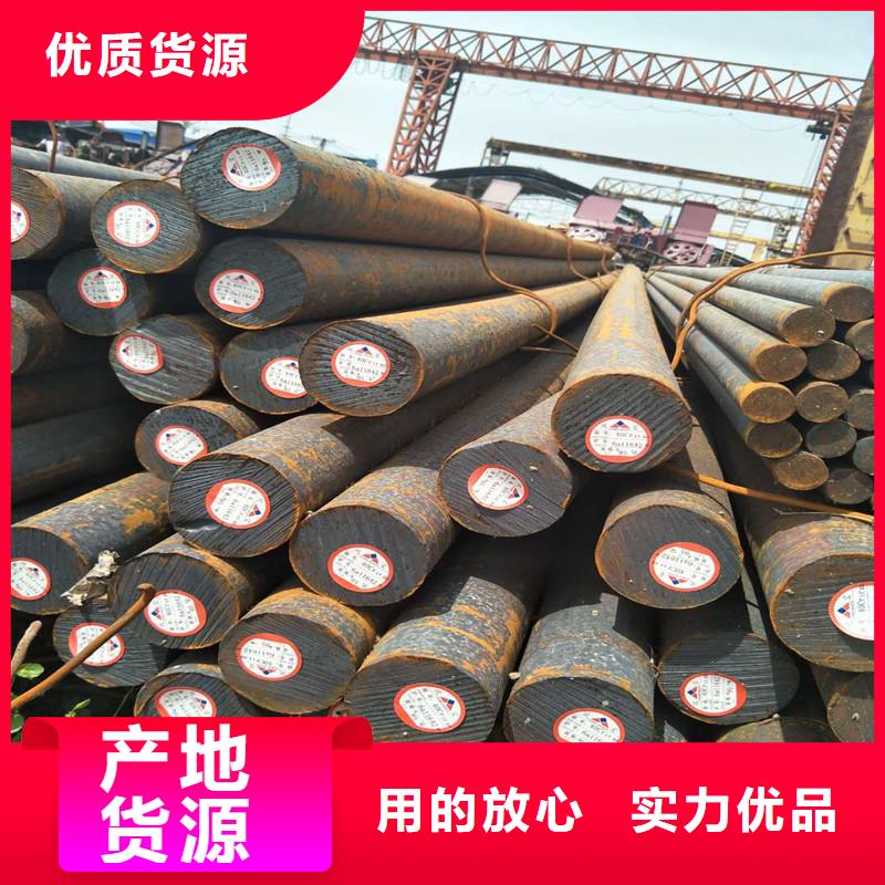 Q355E棒料加工、Q355E棒料出售厂家