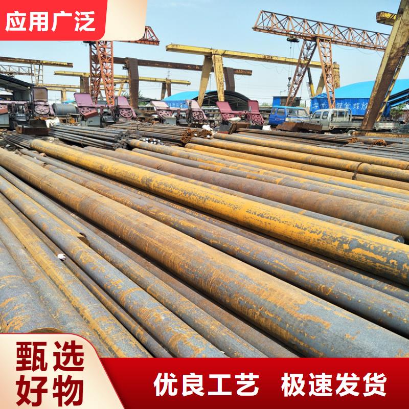 Q355D棒材180毫米报价