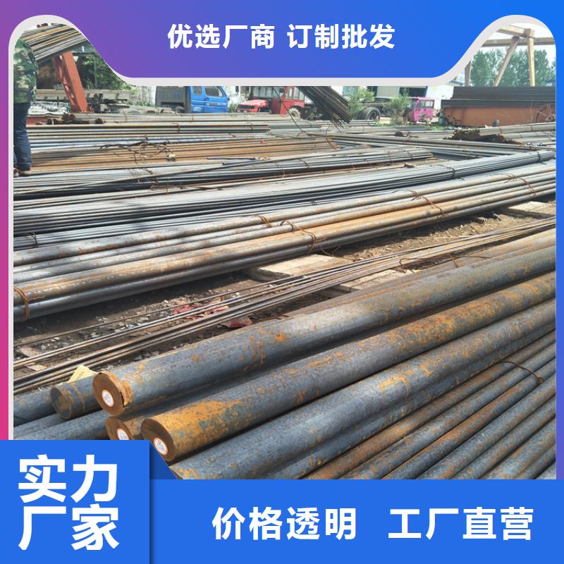 Q355D棒材180毫米报价