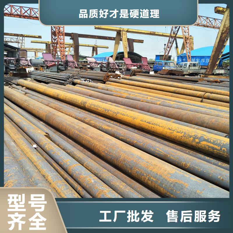 哪里切割Q345D圆钢截断