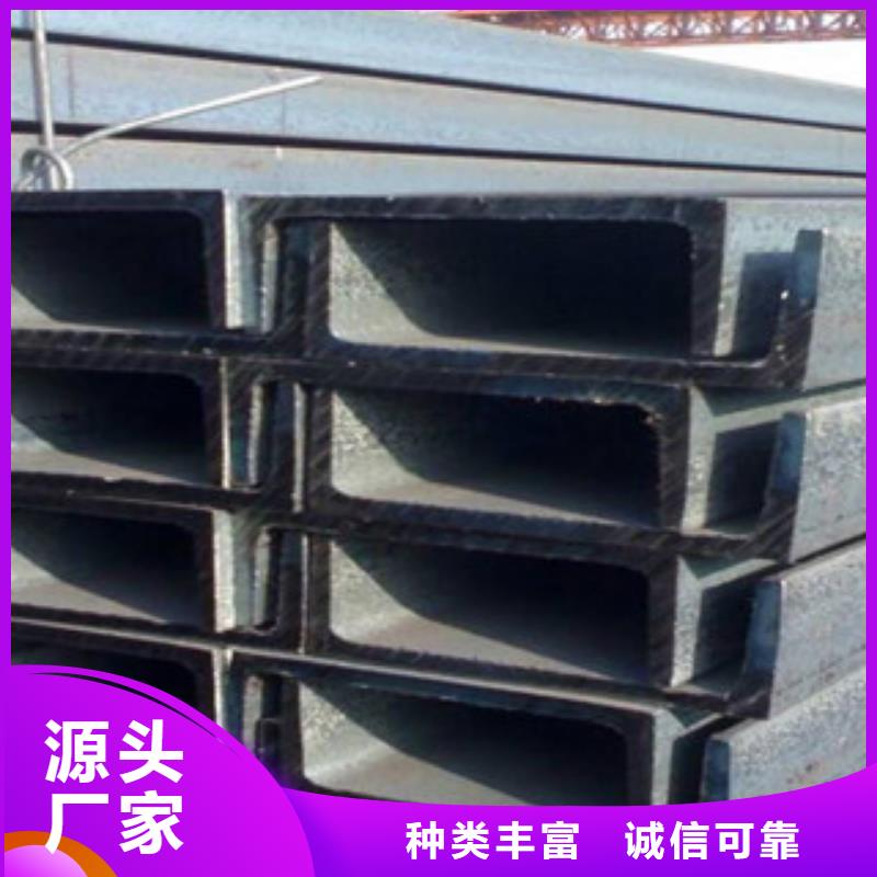 【公角槽耐候钢板工厂批发】