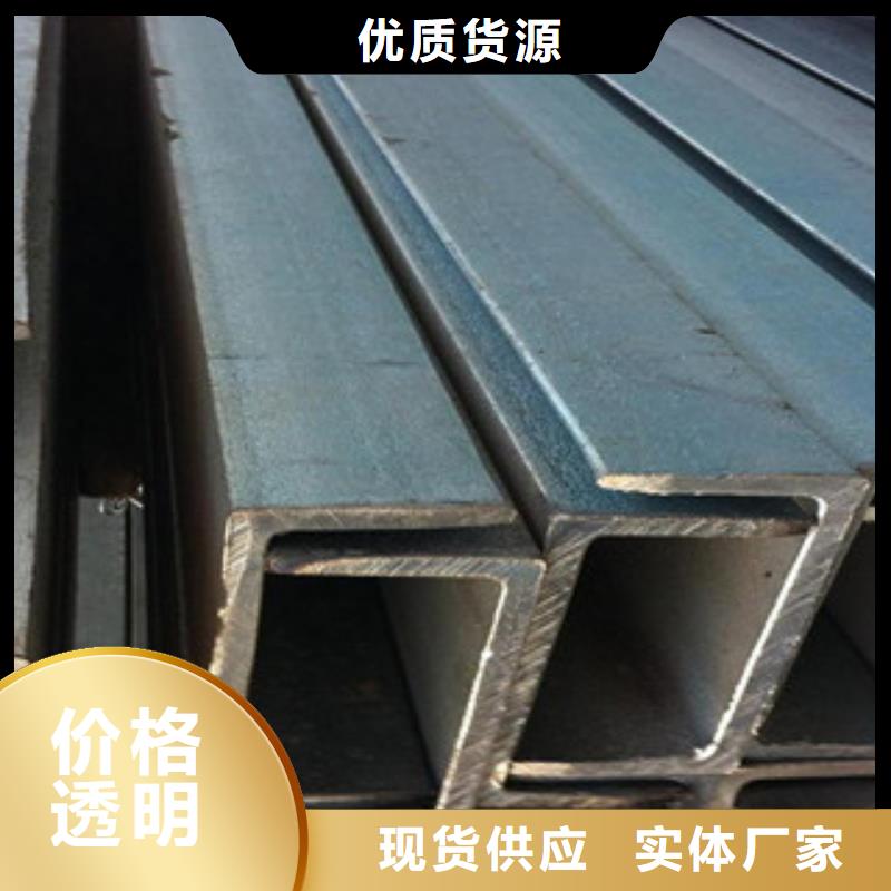 【公角槽Q355C钢板精选货源】