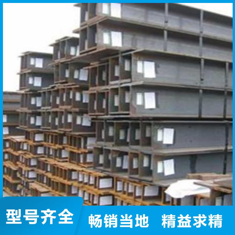 Q355D槽钢哪里有【瑞吉尔钢铁】