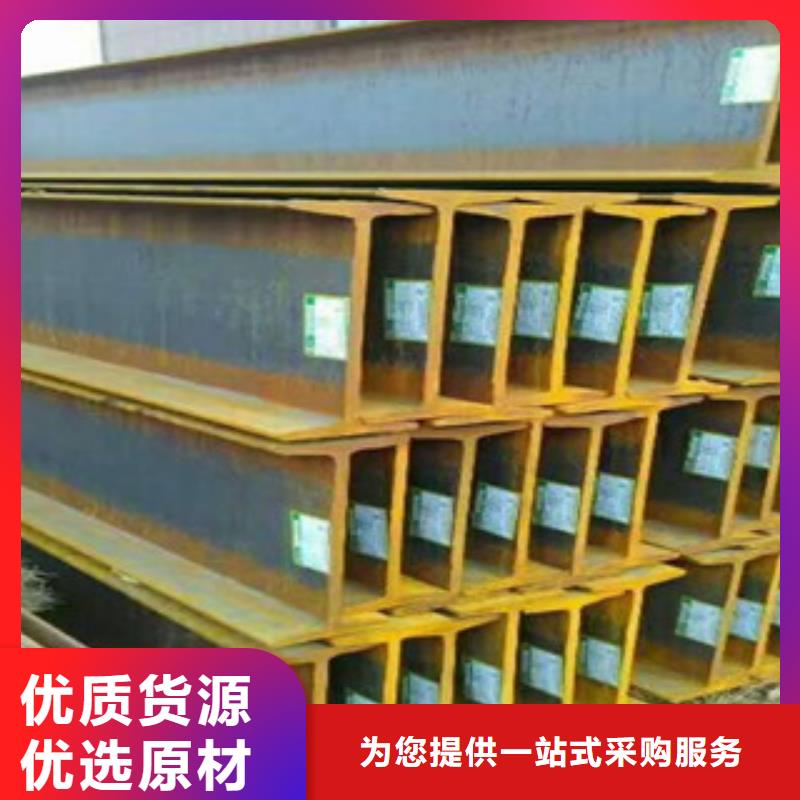 公角槽进口耐磨钢板厂家直销大量现货