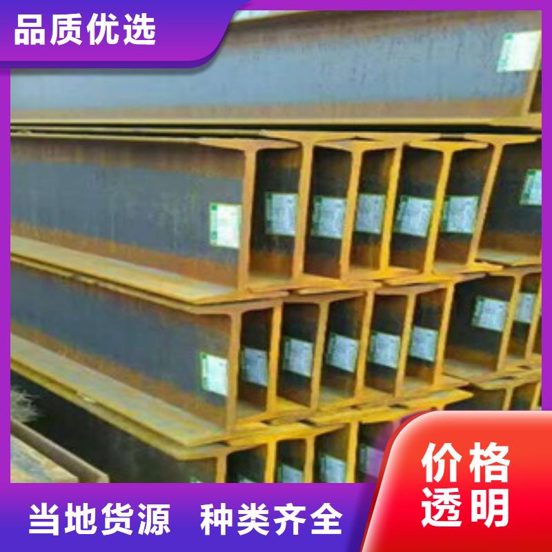 公角槽310S不锈钢管用心做产品