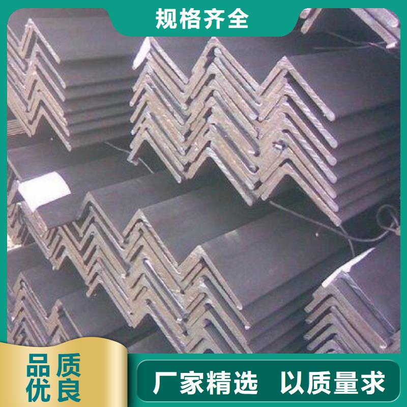 Q355C角钢零售、Q355C角钢生产厂家