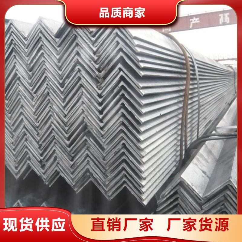 公角槽进口耐磨钢板厂家直销大量现货