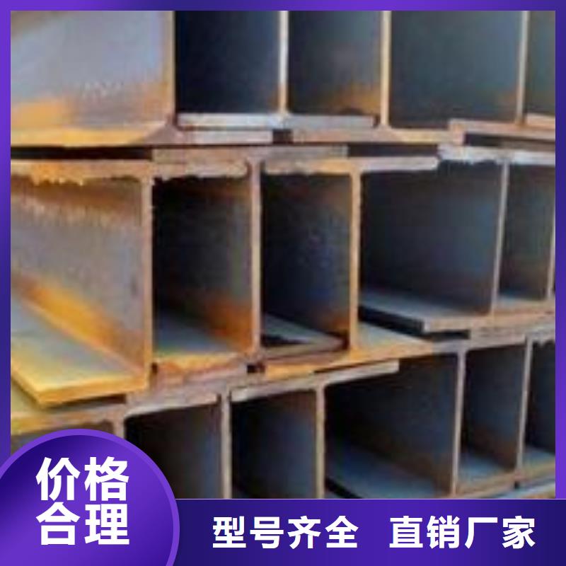 Q235E槽钢规格、Q235E槽钢生产厂家