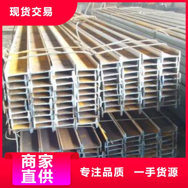 公角槽进口耐磨钢板厂家直销大量现货