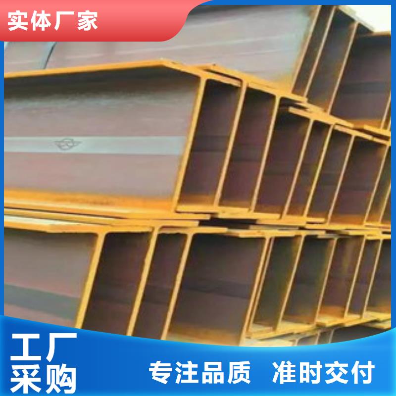 公角槽进口耐磨钢板厂家直销大量现货