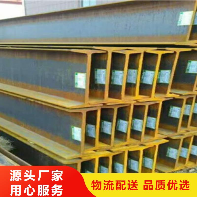 公角槽进口耐磨钢板厂家直销大量现货