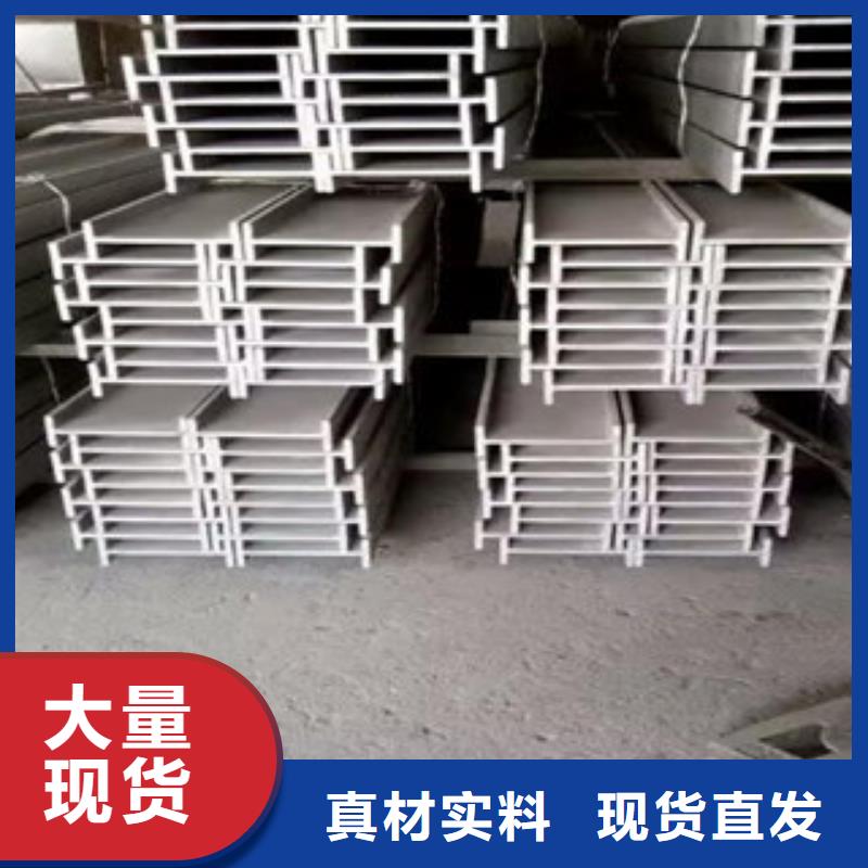 公角槽310S不锈钢管用心做产品