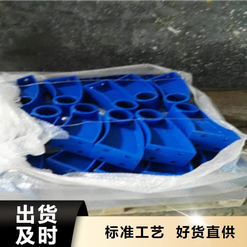 道路隔离护栏规格齐全