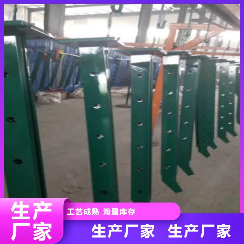 桥梁防撞护栏【河道防撞栏杆】保障