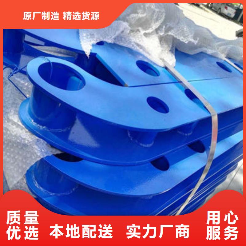 桥梁护栏发货快