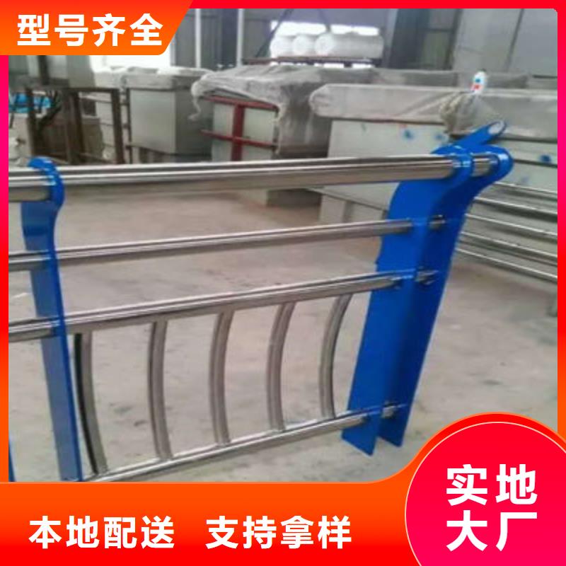 桥梁防撞护栏【【波形护栏】】交货准时