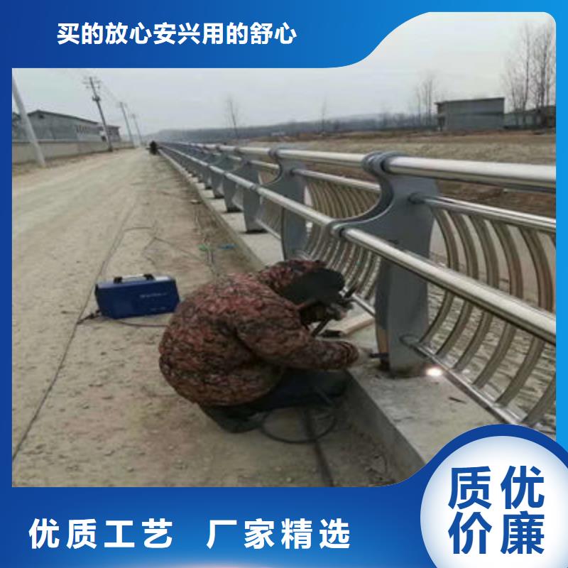【桥梁防撞护栏】304不锈钢复合管优势