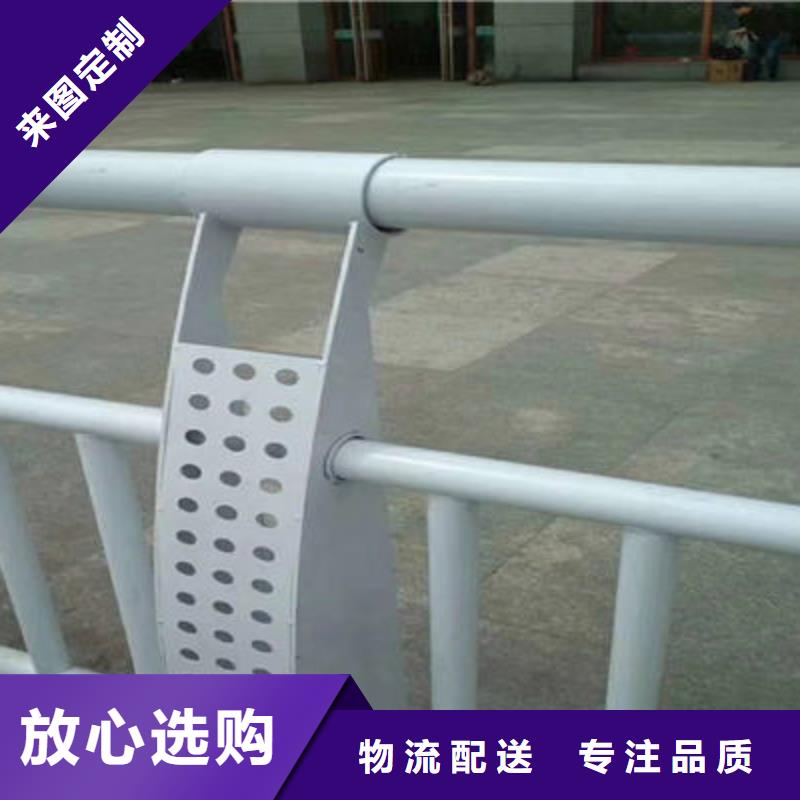 桥梁防撞护栏【河道护栏】品质之选
