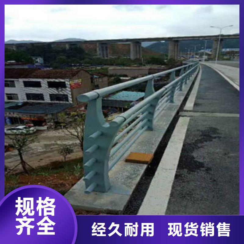 防撞护栏聚宜兴护栏