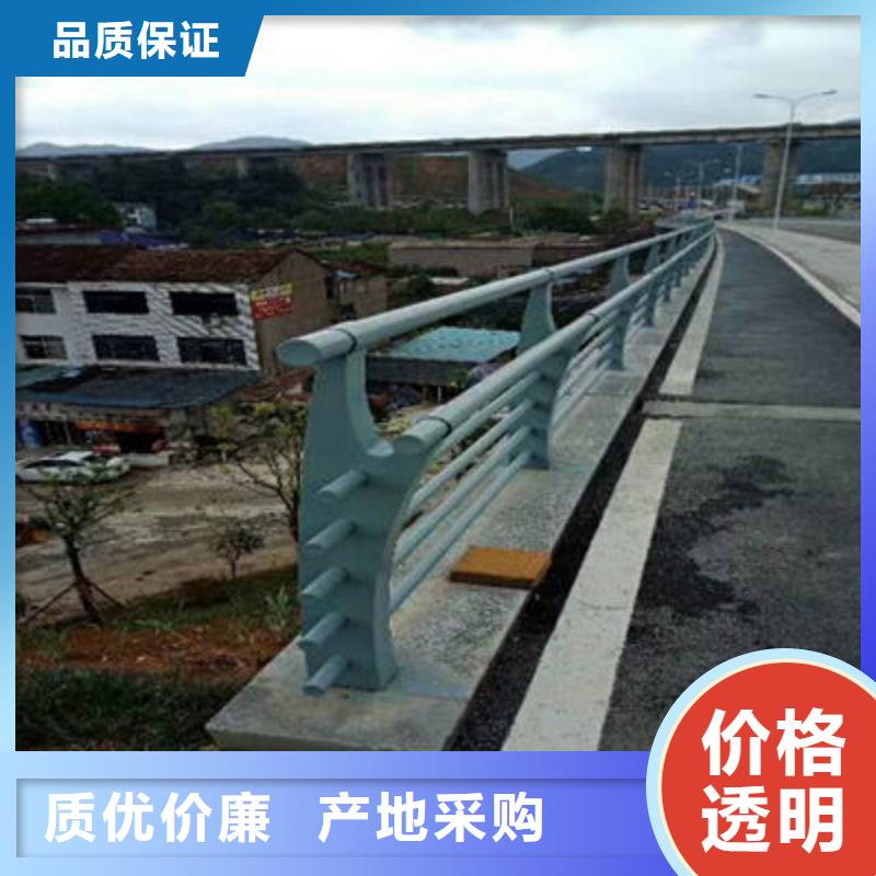 桥梁防撞护栏-河道防撞栏杆专业完善售后