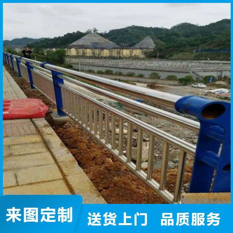 桥梁防撞护栏-河道防撞栏杆专业完善售后