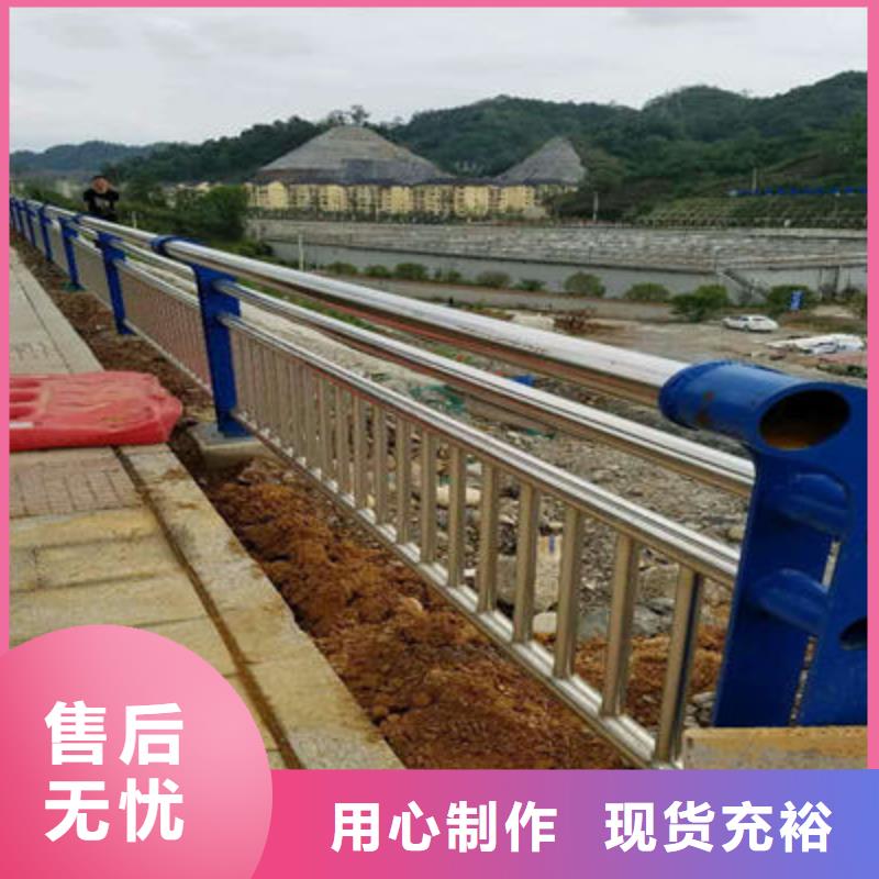桥梁防撞护栏木纹景观护栏放心得选择