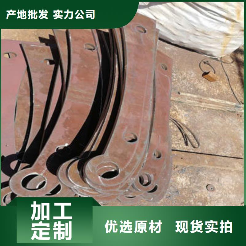 【桥梁防撞护栏】镀锌管景观护栏产地厂家直销
