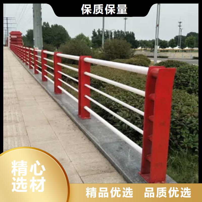 桥梁防撞护栏【河道防撞栏杆】保障