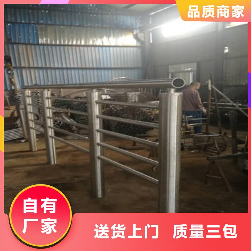 公路护栏【交通护栏】细节严格凸显品质