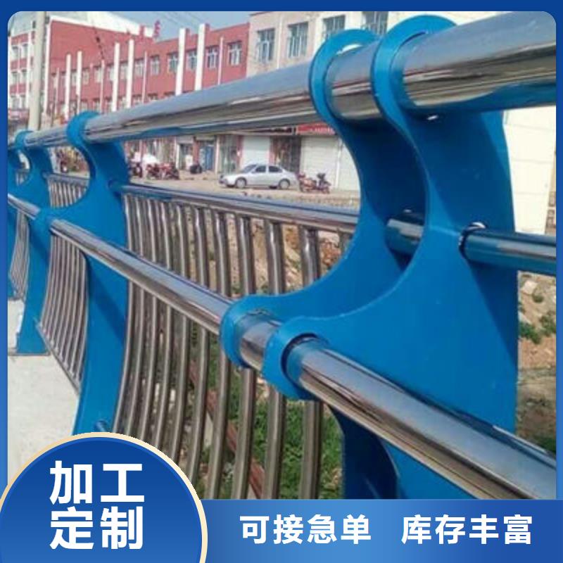 景观护栏保证质量