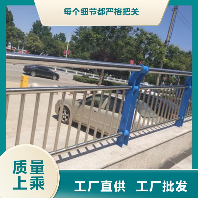公路护栏,不锈钢复合管护栏源头实体厂商
