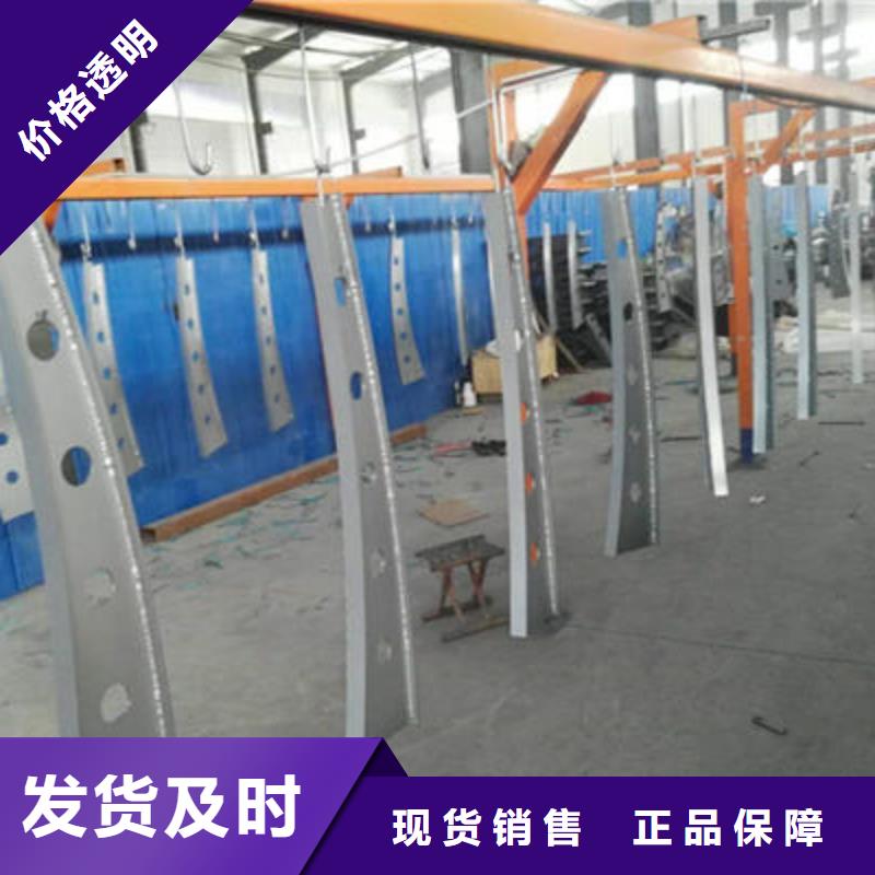 道路隔离护栏发货快