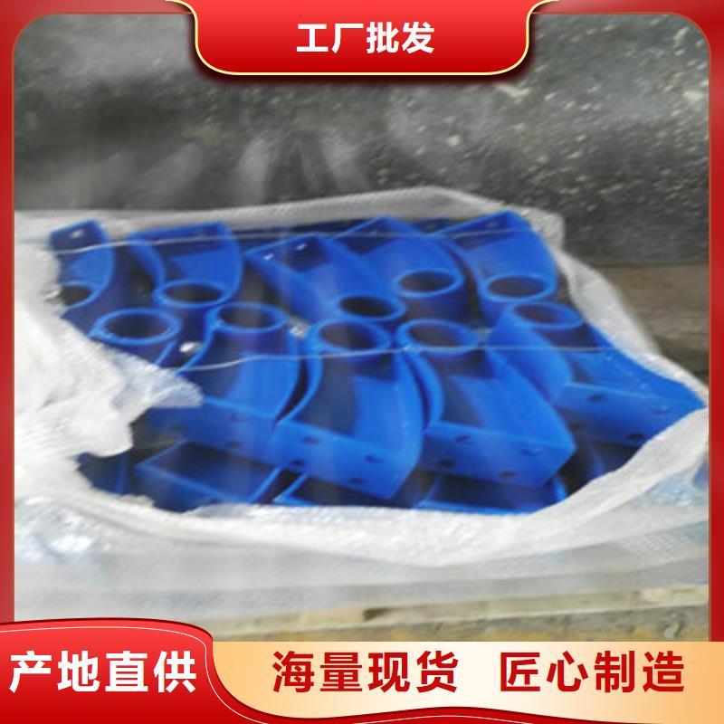 公路护栏【交通护栏】细节严格凸显品质