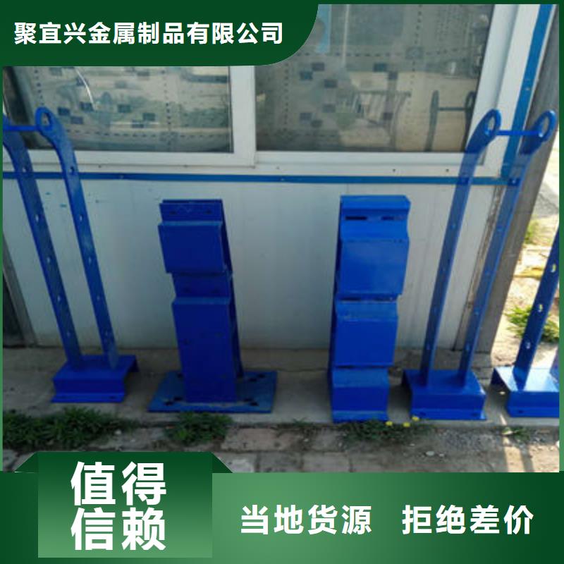 防撞护栏性价比高