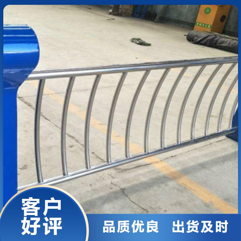灯光护栏价格实惠