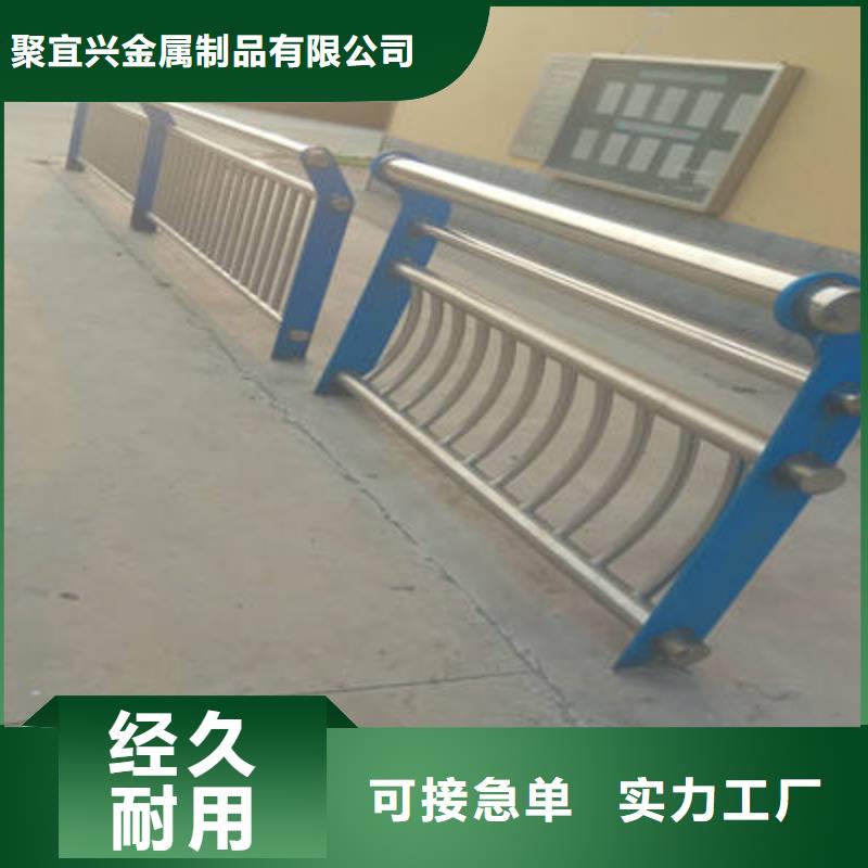 【防撞立柱】,道路隔离护栏好品质用的放心