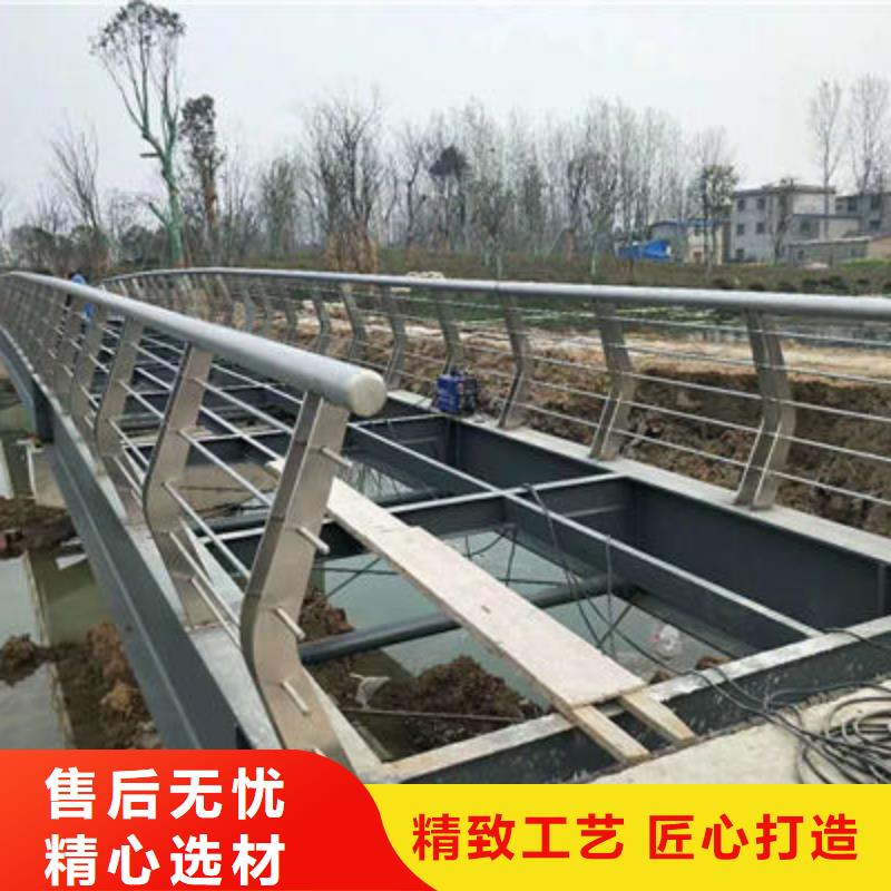 不锈钢复合管放心