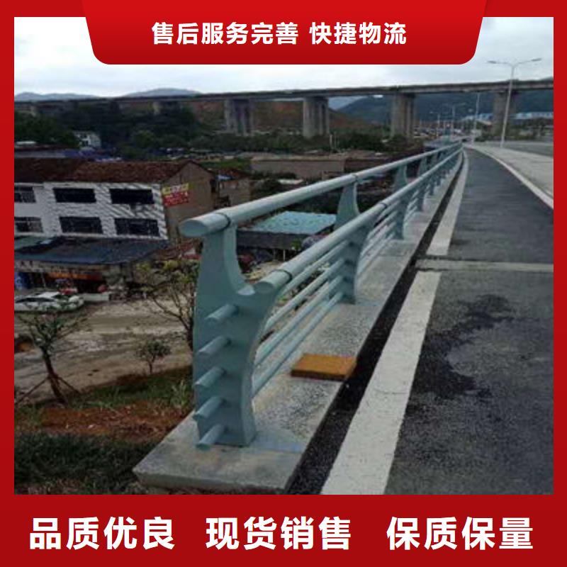 不锈钢复合管放心