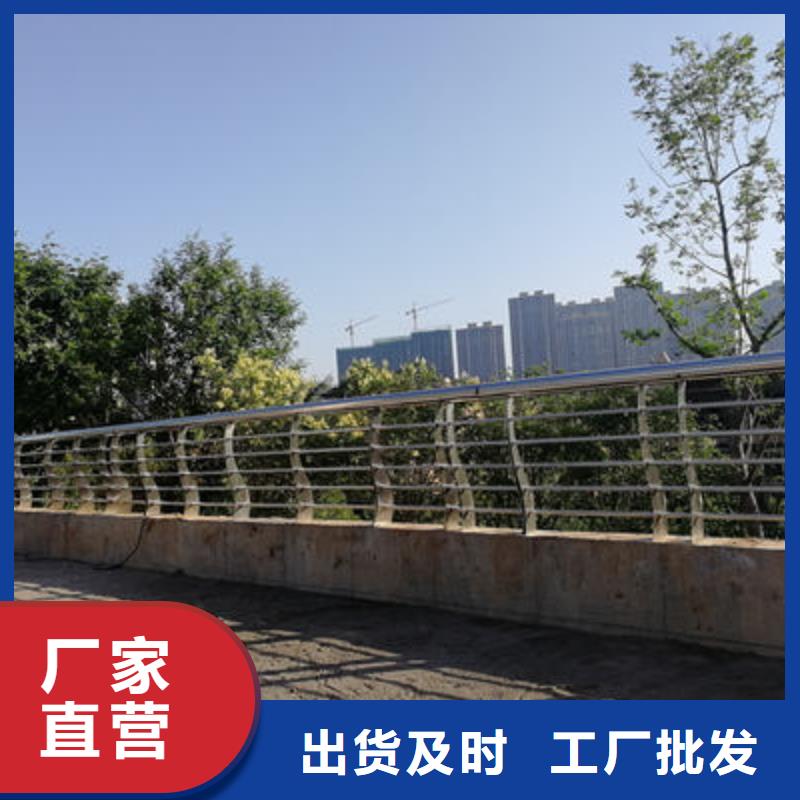 景观护栏欢迎来电订购