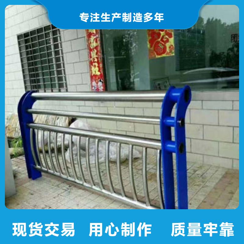 【防撞立柱】,道路隔离护栏好品质用的放心