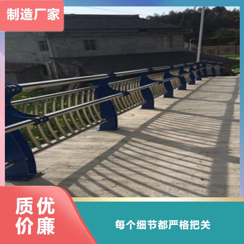 景观护栏欢迎来电订购