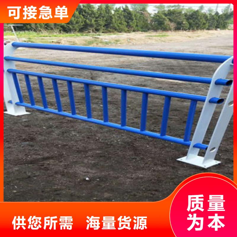 防撞栏杆规格齐全
