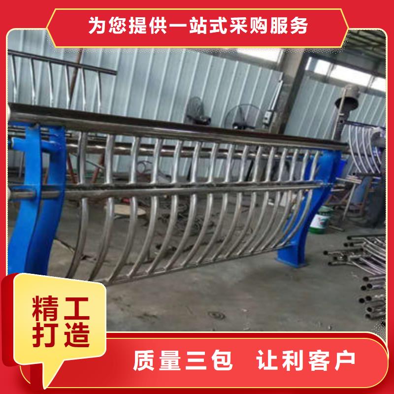 防撞立柱桥梁景观栏杆厂家质量过硬