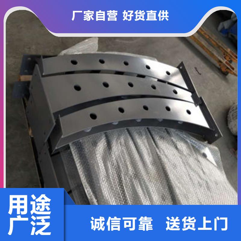 河道栏杆可需定制