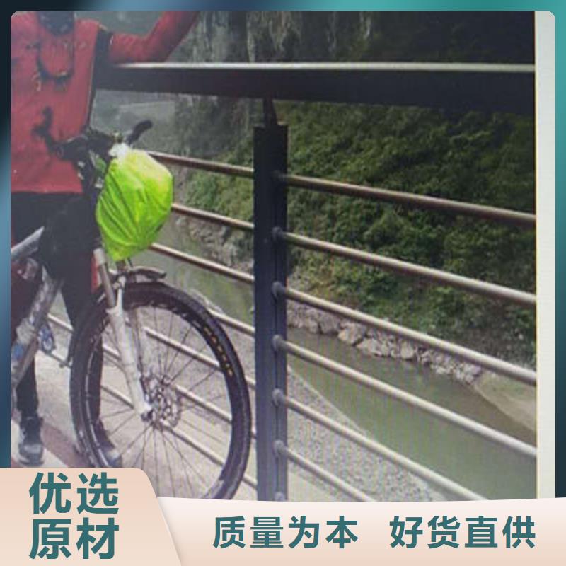 景观护栏放心