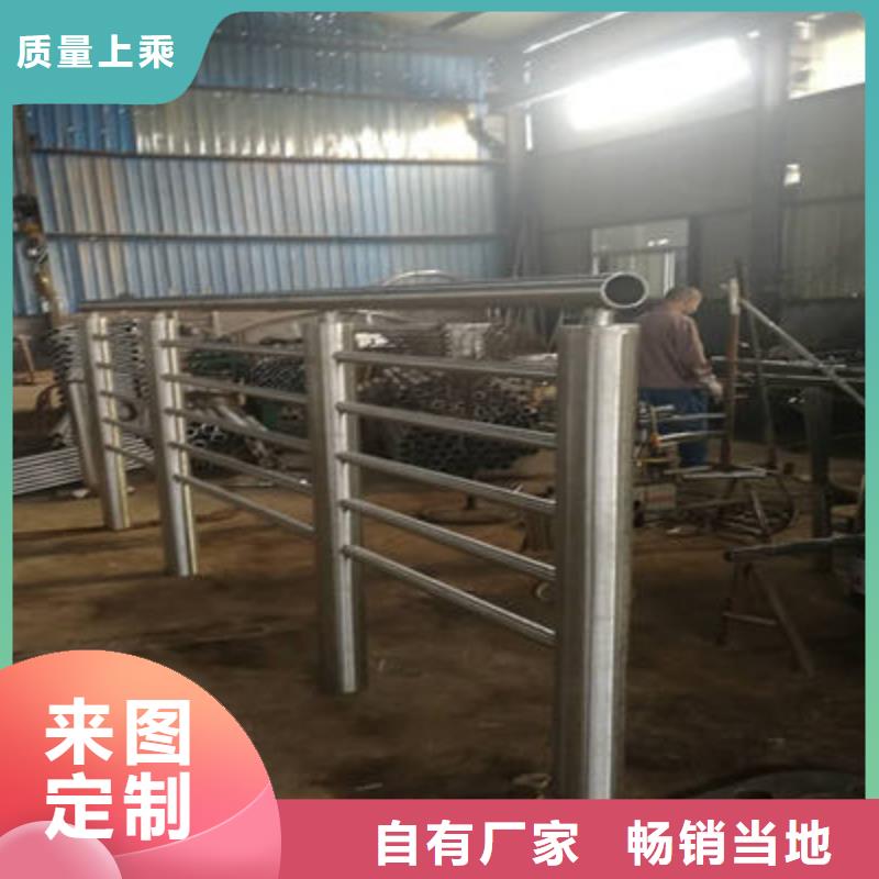 桥梁护栏厂家直销