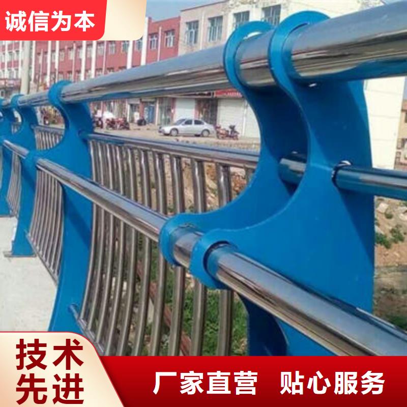 河道栏杆可需定制