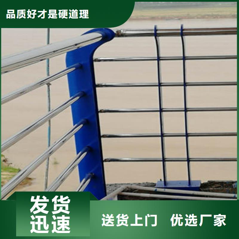 景观护栏【波形护栏】每个细节都严格把关